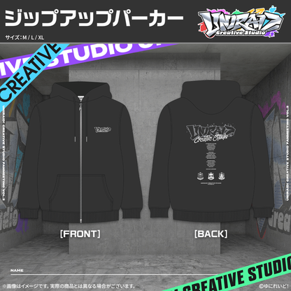 【Uniraid! Creative Studio】ジップアップパーカー