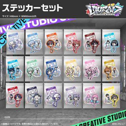 【Uniraid! Creative Studio】ステッカーセット