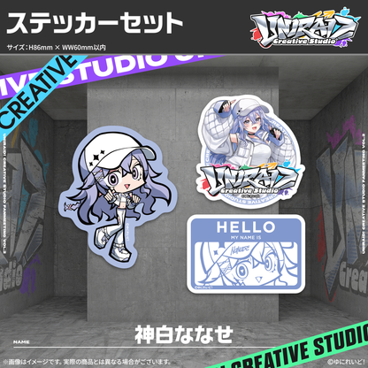 【Uniraid! Creative Studio】ステッカーセット