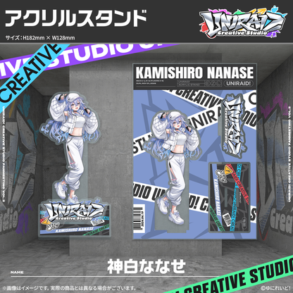 【Uniraid! Creative Studio】アクリルスタンド