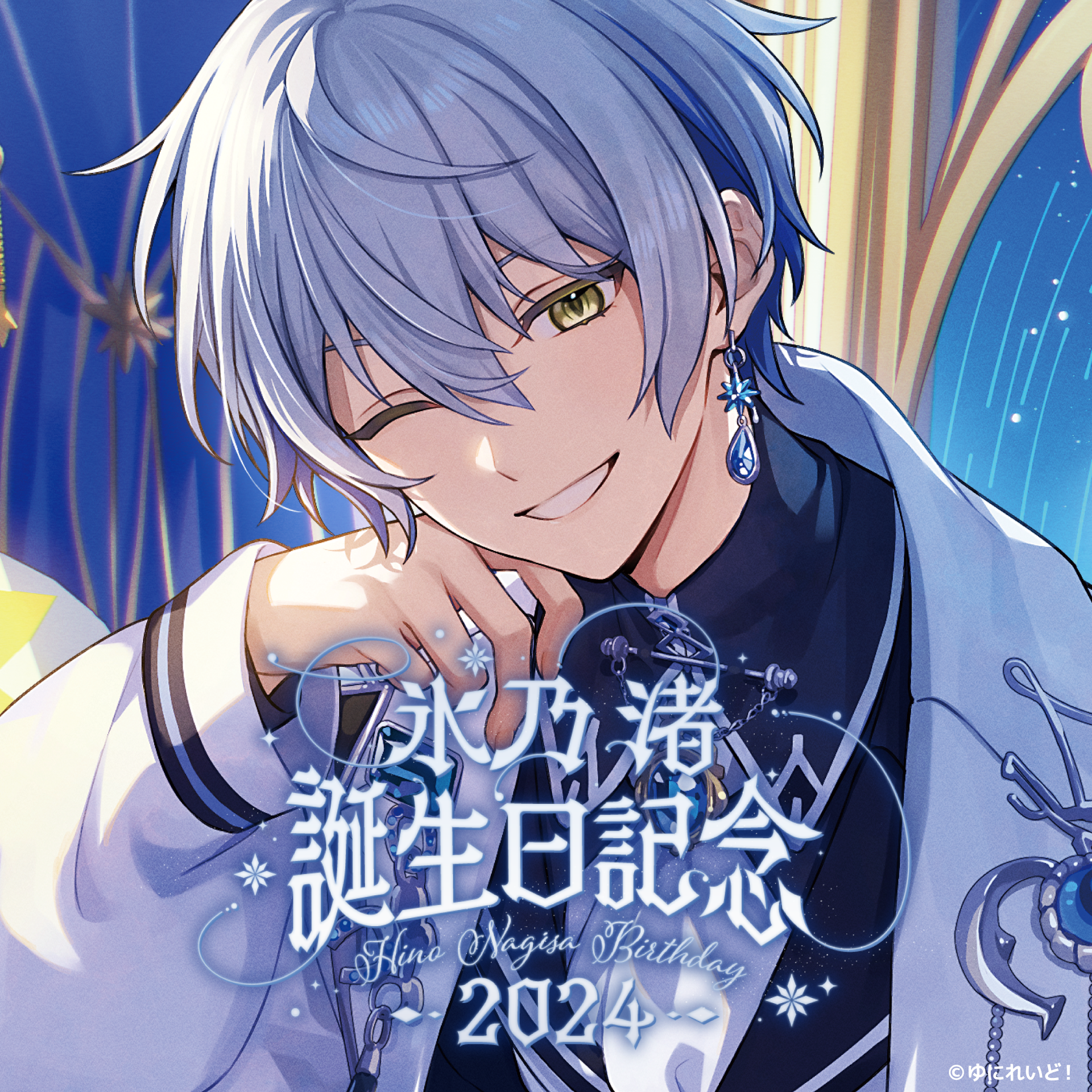 02_BD_ECTOP1220.png?v=