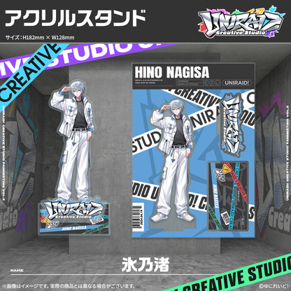 【Uniraid! Creative Studio】アクリルスタンド