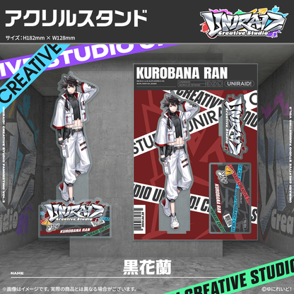 【Uniraid! Creative Studio】アクリルスタンド