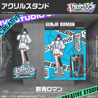 【Uniraid! Creative Studio】アクリルスタンド