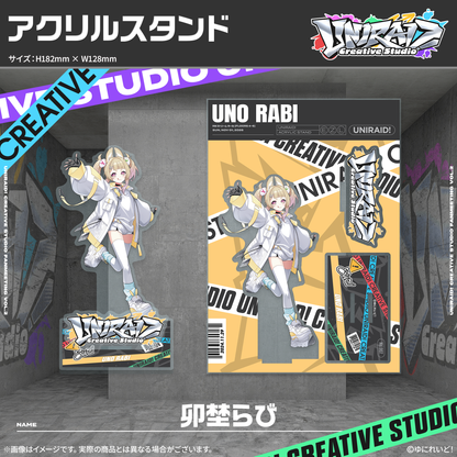 【Uniraid! Creative Studio】アクリルスタンド
