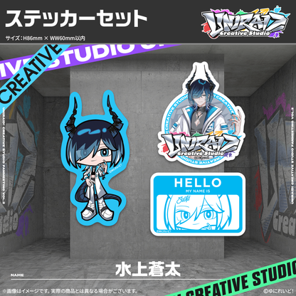 【Uniraid! Creative Studio】ステッカーセット