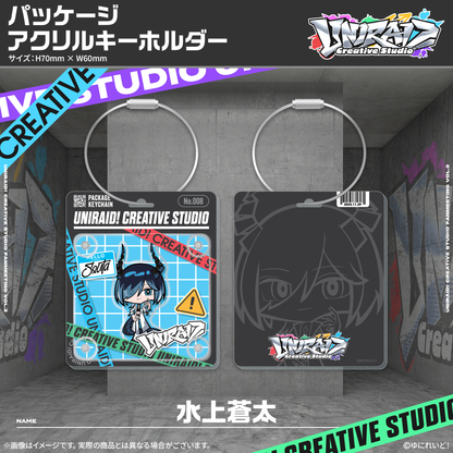 【Uniraid! Creative Studio】パッケージアクリルキーホルダー