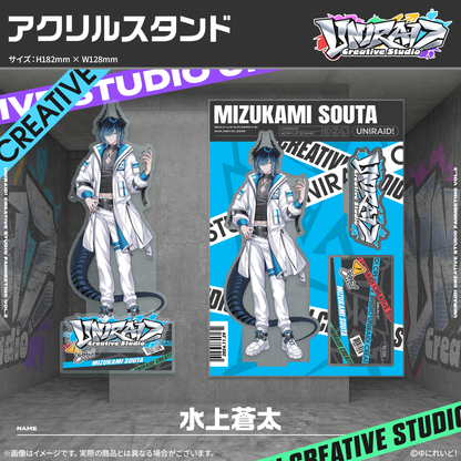 【Uniraid! Creative Studio】アクリルスタンド