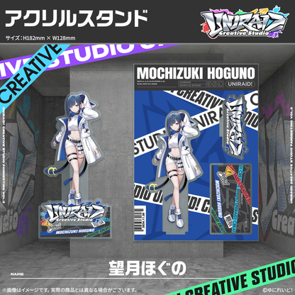 【Uniraid! Creative Studio】アクリルスタンド