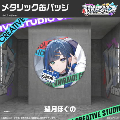 【Uniraid! Creative Studio】メタリック缶バッジ