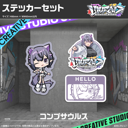 【Uniraid! Creative Studio】ステッカーセット