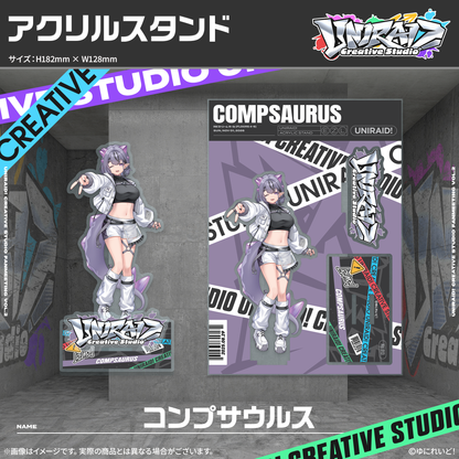 【Uniraid! Creative Studio】アクリルスタンド