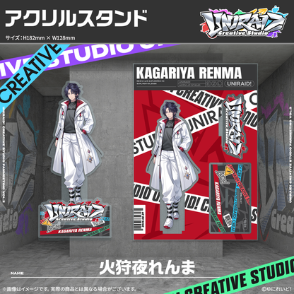 【Uniraid! Creative Studio】アクリルスタンド