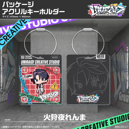 【Uniraid! Creative Studio】パッケージアクリルキーホルダー
