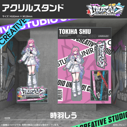 【Uniraid! Creative Studio】アクリルスタンド