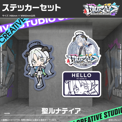 【Uniraid! Creative Studio】ステッカーセット
