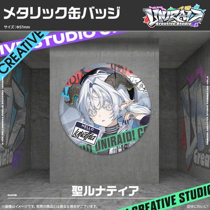【Uniraid! Creative Studio】メタリック缶バッジ