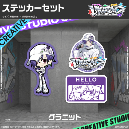 【Uniraid! Creative Studio】ステッカーセット
