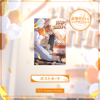 坂本こん生誕グッズ2026