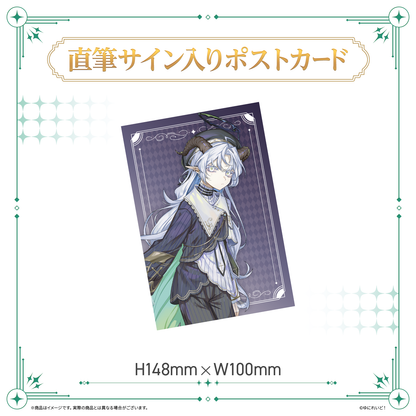 【LIEMELデビュー記念グッズ】聖ルナティア
