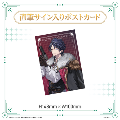 【LIEMELデビュー記念グッズ】火狩夜れんま