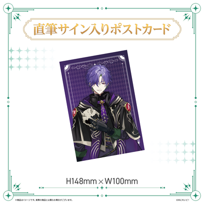 【LIEMELデビュー記念グッズ】グラニット