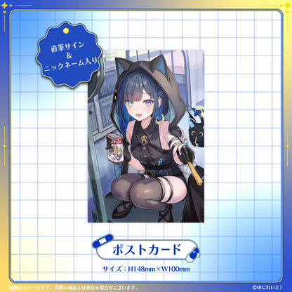 望月ほぐの生誕グッズ2025