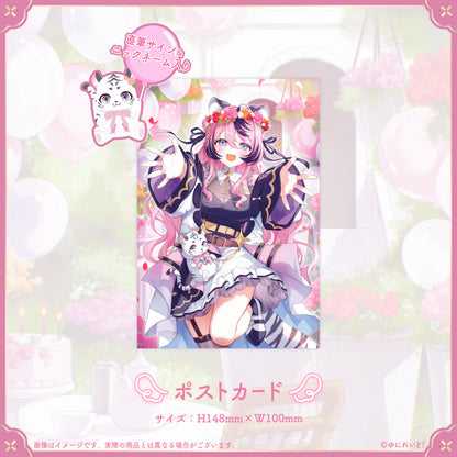 甘成じゅい生誕グッズ2025