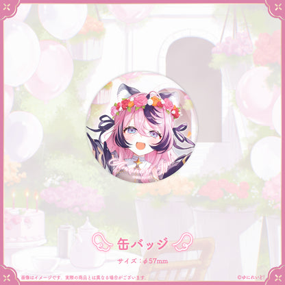 甘成じゅい生誕グッズ2025