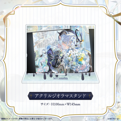 聖ルナティア生誕グッズ2026