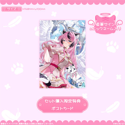 甘成じゅい生誕グッズ2026