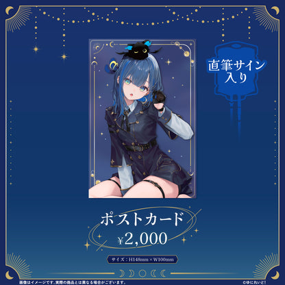 望月ほぐの10万人記念グッズ