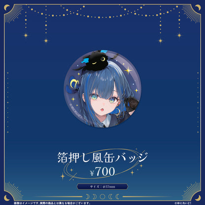 望月ほぐの10万人記念グッズ