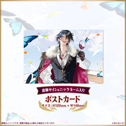 火狩夜れんま生誕グッズ2026