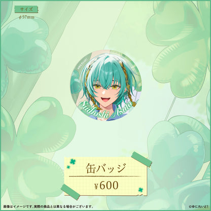 翠星アスト生誕グッズ2026