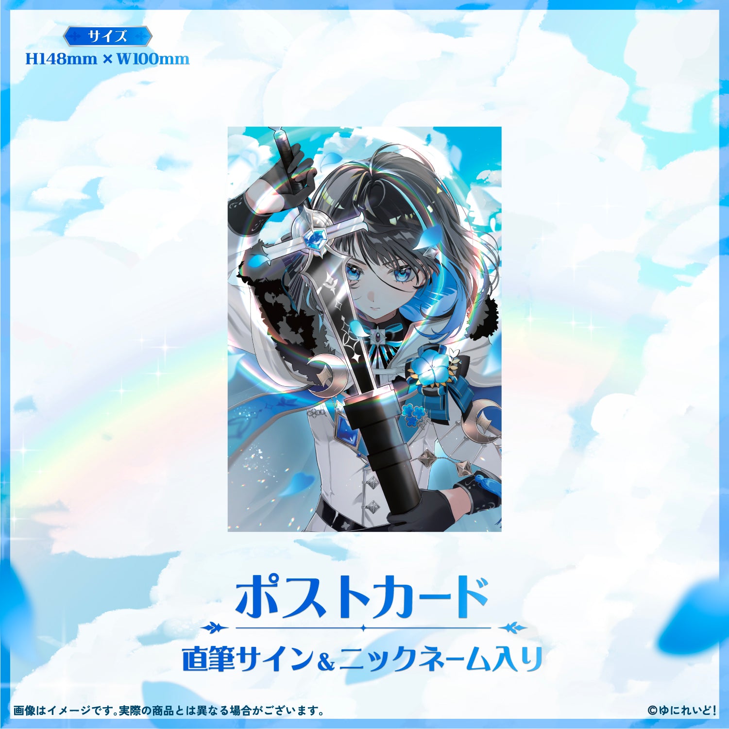 あそびのかんけい キャンディ缶 4缶 缶ドロップ アニメイト 📷 配布のお知らせ ＼ 来週3月20日の12時頃より、 アニメイト池袋本店