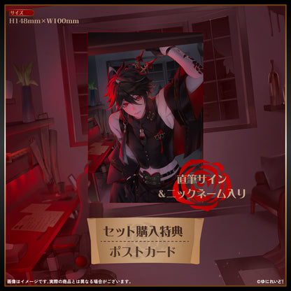 黒花蘭生誕グッズ2026