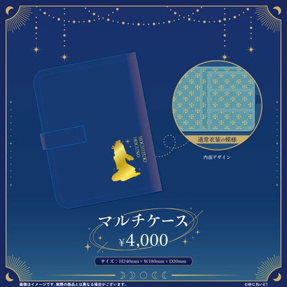 望月ほぐの10万人記念グッズ