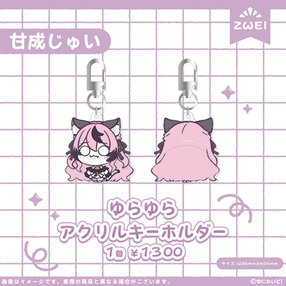 【ZWEI】ゆにぷち！