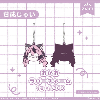 【ZWEI】ゆにぷち！