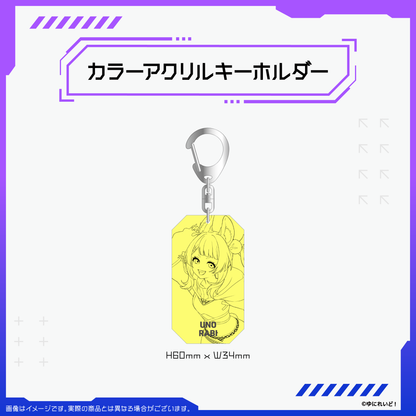 【ZWEIハーフアニバーサリー記念グッズ】卯埜らび