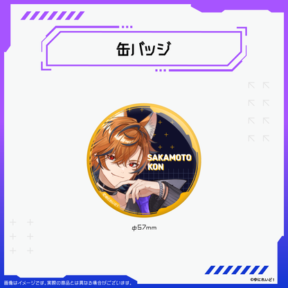 【ZWEIハーフアニバーサリー記念グッズ】坂本こん