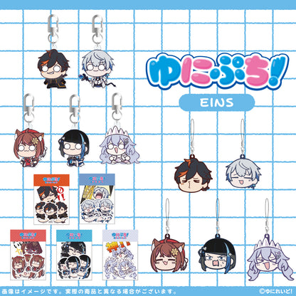 【EINS】ゆにぷち！