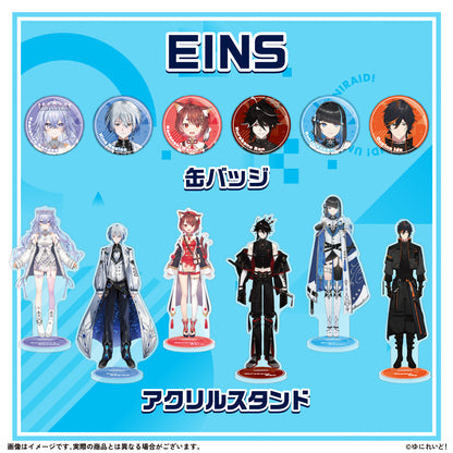 【EINS】ゆにれいど！スターターグッズ
