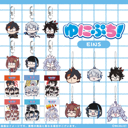 【EINS】ゆにぷち！