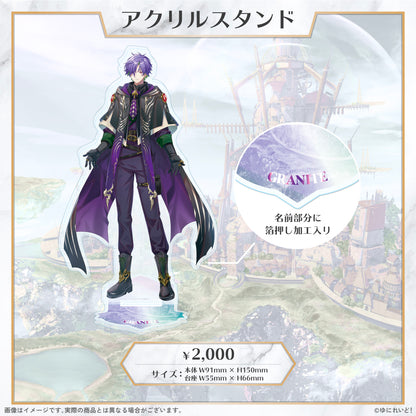 【LIEMEL デビュー1周年 記念グッズ】グラニット