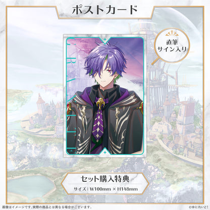 【LIEMEL デビュー1周年 記念グッズ】グラニット