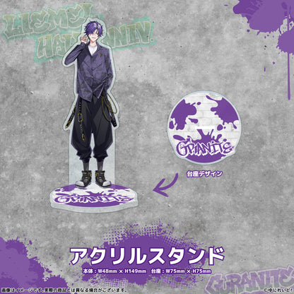 【LIEMELハーフアニバーサリー記念グッズ】グラニット