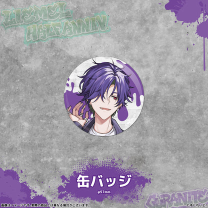 【LIEMELハーフアニバーサリー記念グッズ】グラニット