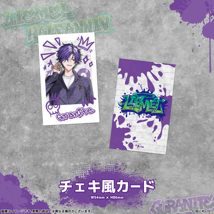 【LIEMELハーフアニバーサリー記念グッズ】グラニット